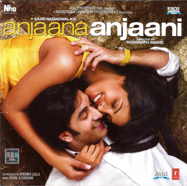 Aas Paas Hai Khuda Priyanka Chopra Ranbir Kapoor